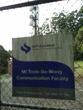 Mt Toolebewong communications facility (VK3/VC-033). 